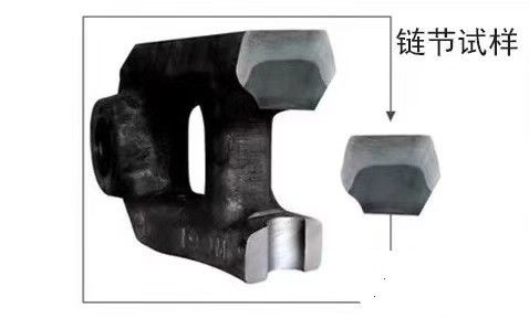 40Mn2/45L ماشین آلات سنگین ساخت و ساز حفاری زنجیره ای قطعات 20y-32-00013