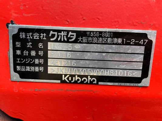 クボタ U35 歯歯シンセルとレール調整装置の組立のためのローラー掘削機